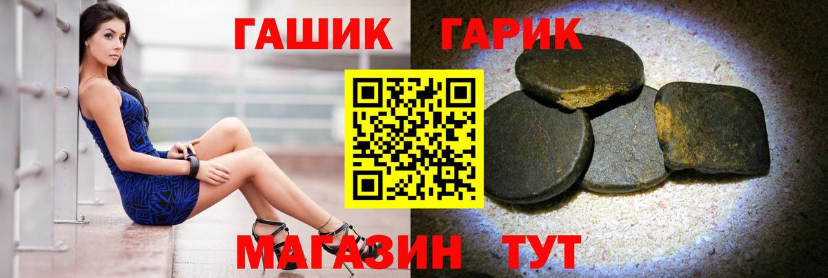 Гашиш Premium  ГАШИШ  Коряжма  Вход с VPN  ГАШИШ 40% ТГК 