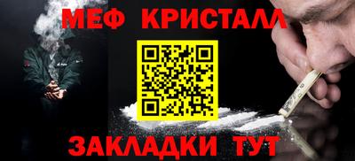 apvp Коммунар