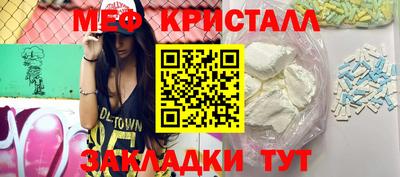 mdma Берёзовский