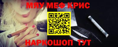 прущая мука Беслан