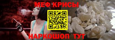 героин Бийск