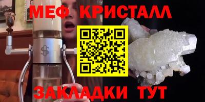 apvp Коммунар