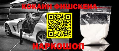 прущая мука Беслан