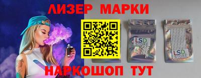 мефедрон мука Конаково