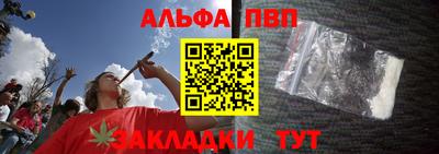 mdma Берёзовский