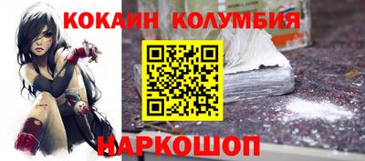 apvp Коммунар