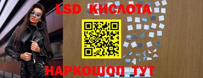 apvp Коммунар