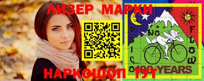 apvp Коммунар