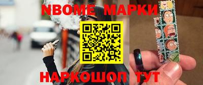 mdma Берёзовский