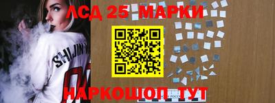 COCAINE Комсомольск-на-Амуре