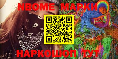 mdma Берёзовский