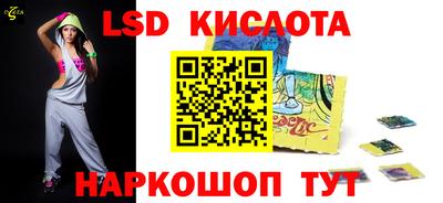 прущая мука Беслан