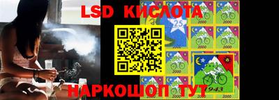 COCAINE Комсомольск-на-Амуре