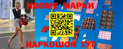 apvp Коммунар