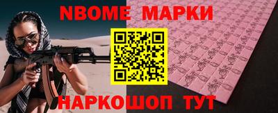 mdma Берёзовский