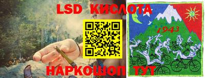 мефедрон мука Конаково