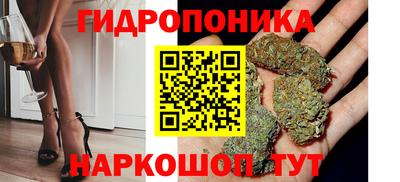 COCAINE Комсомольск-на-Амуре