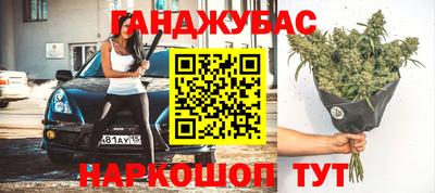 прущая мука Беслан