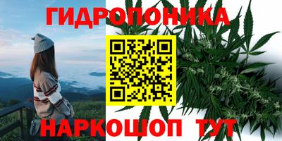 героин Бийск