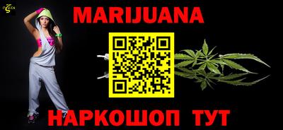 прущая мука Беслан