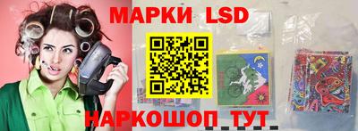 COCAINE Комсомольск-на-Амуре
