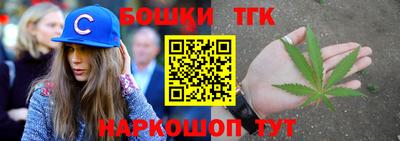 jwh Краснознаменск