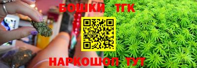 мефедрон мука Конаково