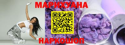 прущая мука Беслан