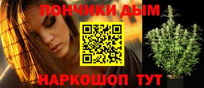 mdma Берёзовский