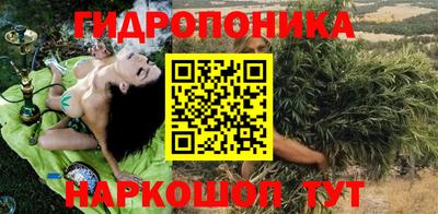 прущая мука Беслан