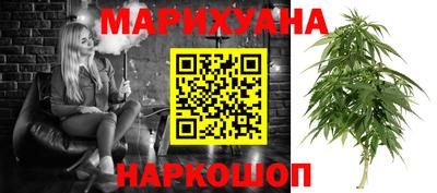 прущая мука Беслан