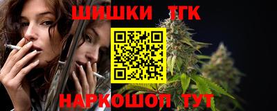 мефедрон мука Конаково