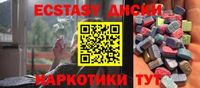 apvp Коммунар