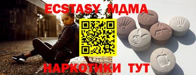apvp Коммунар