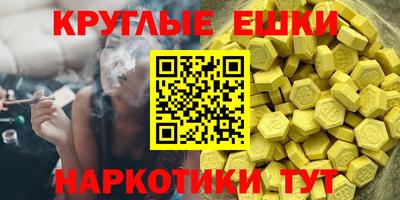apvp Коммунар