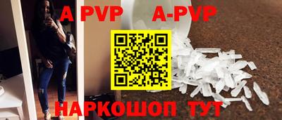 mdma Берёзовский