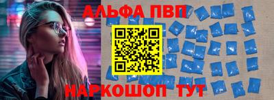 прущая мука Беслан