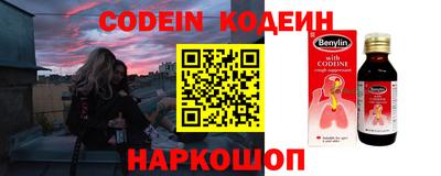 мефедрон мука Конаково