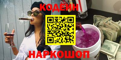 mdma Берёзовский