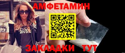apvp Коммунар