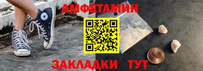 COCAINE Комсомольск-на-Амуре
