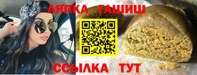 мефедрон мука Конаково