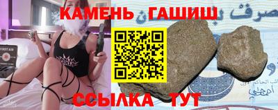 прущая мука Беслан