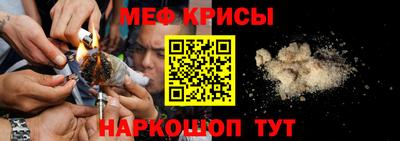 героин Бийск